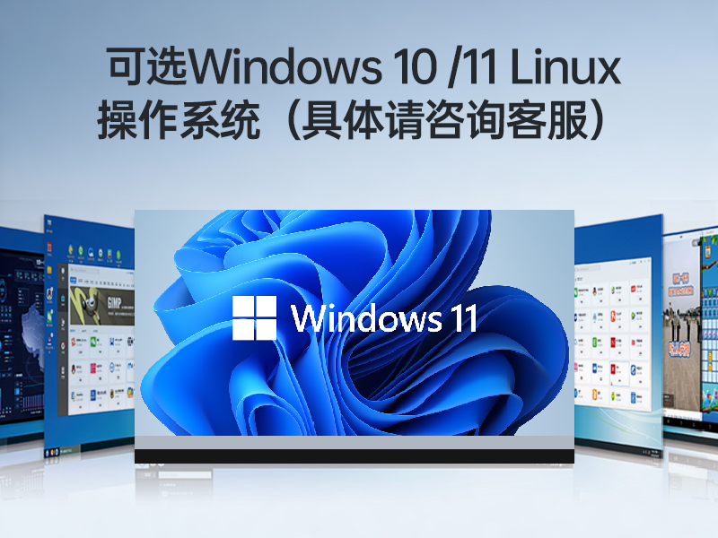 15.6寸工業平板電腦,適應數控自動化設備,DTP-1566-N97