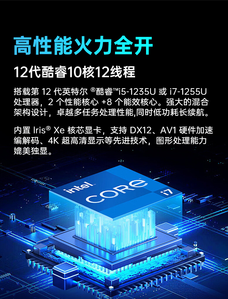 戶外筆記本電腦,14寸三防加固筆記本報價,DTN-S1412E.jpg 戶外筆記本電腦,14寸三防加固筆記本報價,DTN-S1412E.jpg