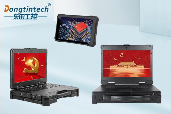 東田國產化產品線.png 東田國產化產品線.png