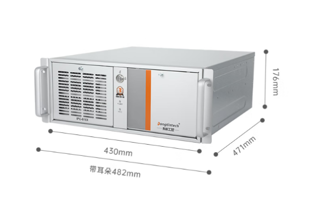 東田國產(chǎn)4U龍芯工控機尺寸.png
