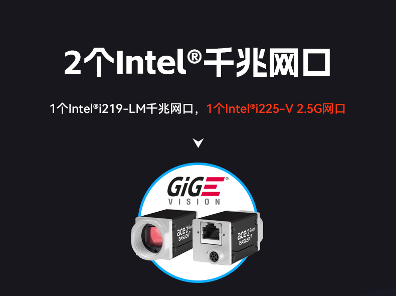 工業自動化,4U機架式工控機,東田工業電腦推薦,DT-610X-JH420MA.jpg
