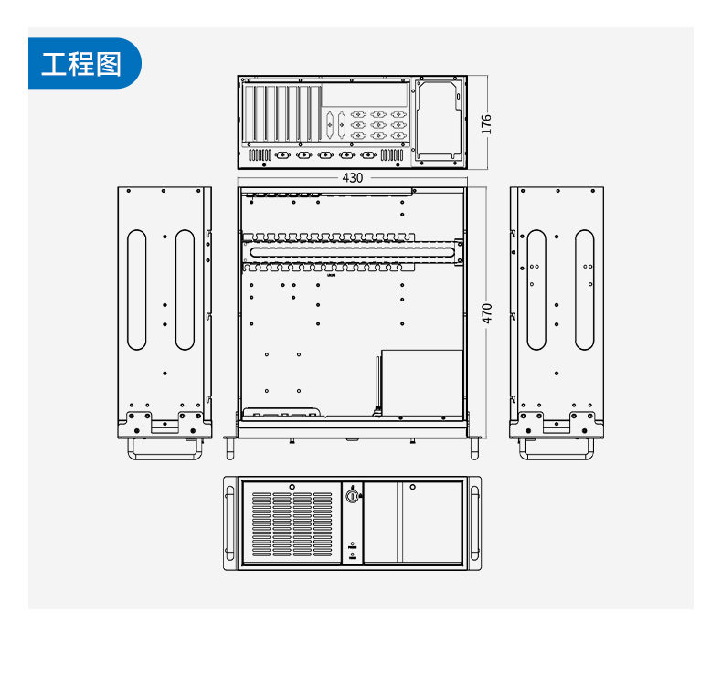 工業自動化,4U機架式工控機,東田工業電腦推薦,DT-610X-JH420MA.jpg