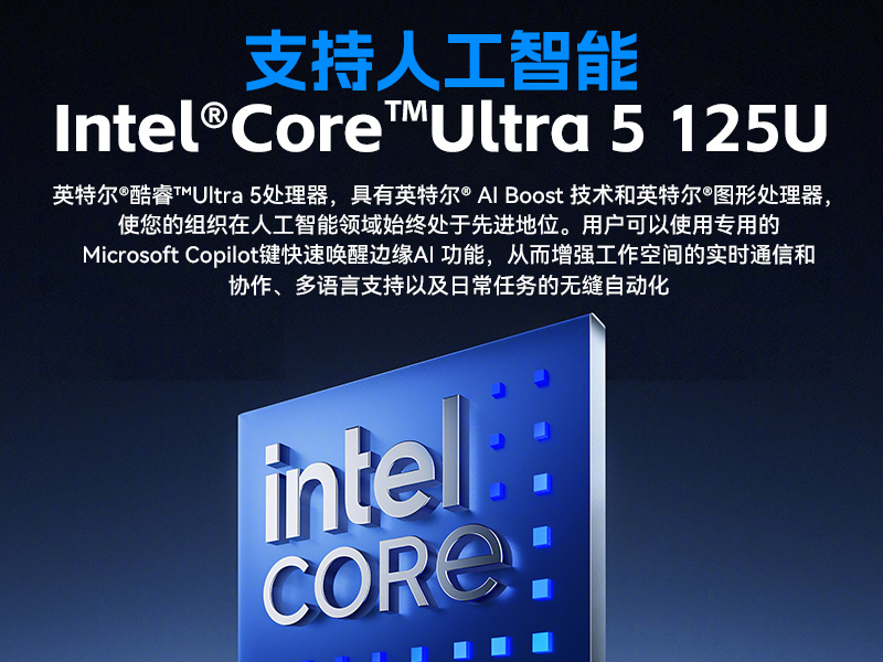 15.6寸三防加固筆記本,戶外勘探工業級電腦,高耐用便攜,DTN-S1514G