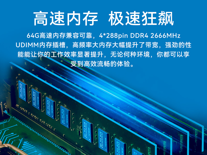 酷睿8/9代壁掛式工控機,10串口+3千兆網口,定制工控生產廠家,DT-5309-WQ370MA
