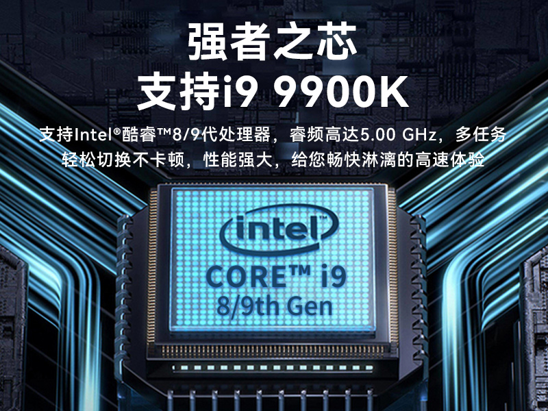 酷睿8/9代壁掛式工控機,10串口+3千兆網口,定制工控生產廠家,DT-5309-WQ370MA