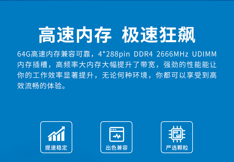 酷睿8/9代壁掛式工控機,10串口+3千兆網口,定制工控生產廠家,DT-5309-WQ370MA.jpg