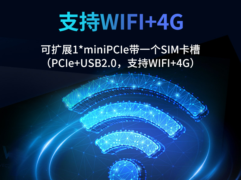 國產化騰銳D3000工控機,信創工控電腦,DT-610L-BD3KMC