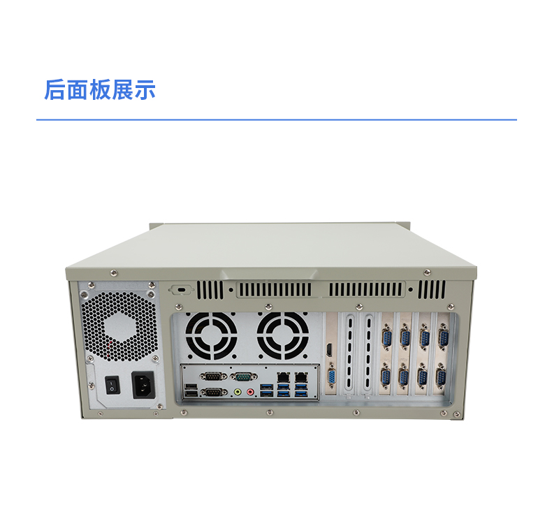 國產化騰銳D3000工控機,信創工控電腦,DT-610L-BD3KMC.jpg