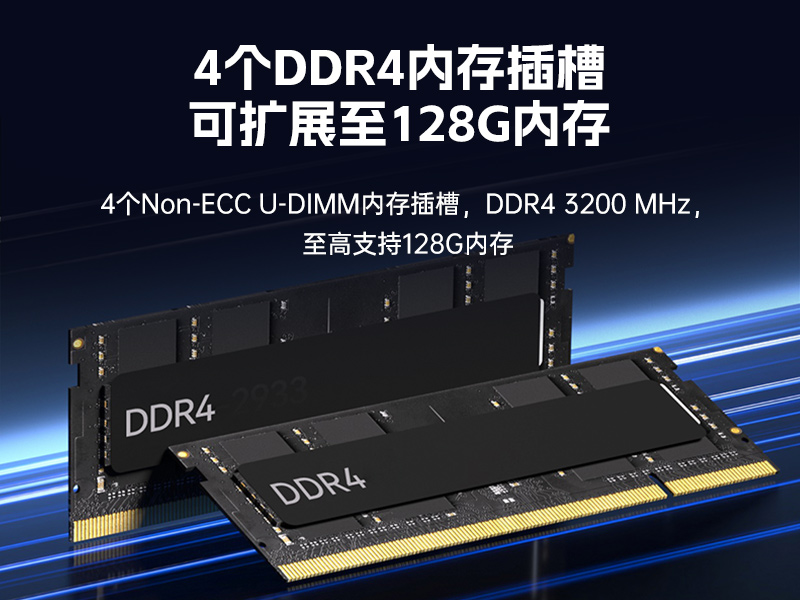 高性能2U工控機,7擴展接口,支持熱插拔硬盤,DT-24306-BQ470MA