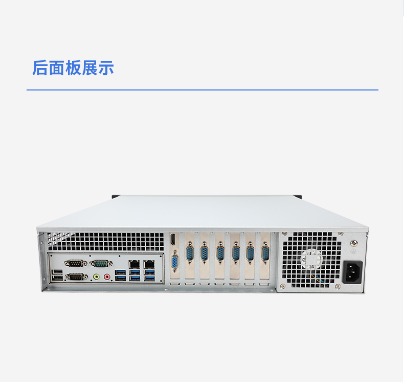 飛騰D3000高性能工控機(jī),10個(gè)usb口,雙通道DDR5,DT-61025-BD3KMC.jpg