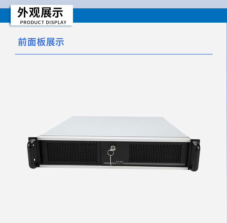 飛騰D3000高性能工控機(jī),10個(gè)usb口,雙通道DDR5,DT-61025-BD3KMC.jpg
