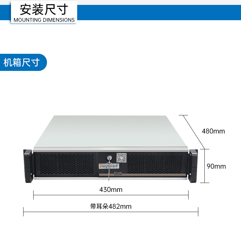 飛騰D3000高性能工控機(jī),10個(gè)usb口,雙通道DDR5,DT-61025-BD3KMC.jpg