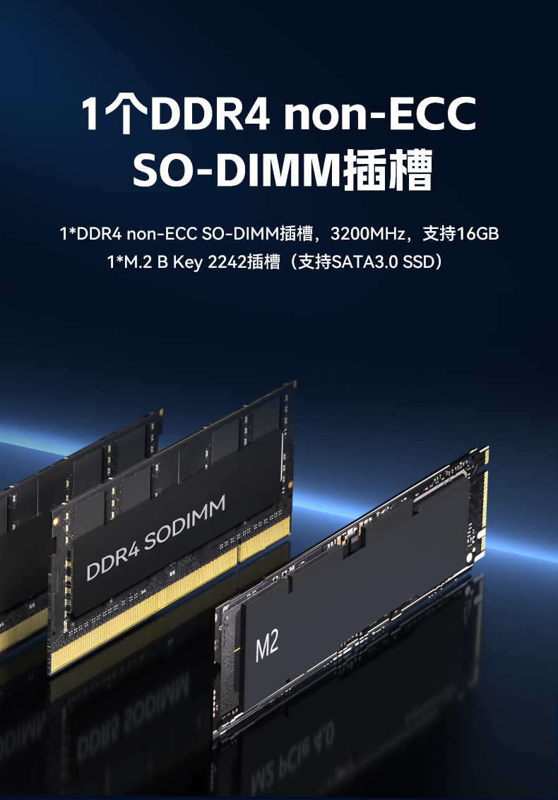 小型低功耗嵌入式工控機,工業(yè)級迷你主機推薦,DTB-3069-N95.jpg 小型低功耗嵌入式工控機,工業(yè)級迷你主機推薦,DTB-3069-N95.jpg