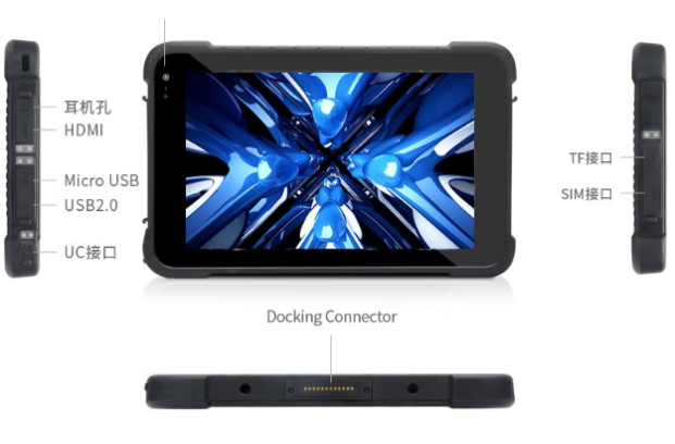 東田加固型平板電腦端口.png 東田加固型平板電腦端口.png