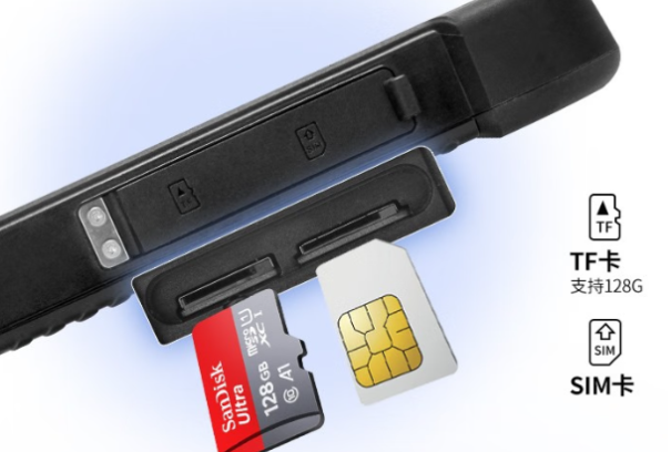 東田加固型平板電腦存儲.png 東田加固型平板電腦存儲.png