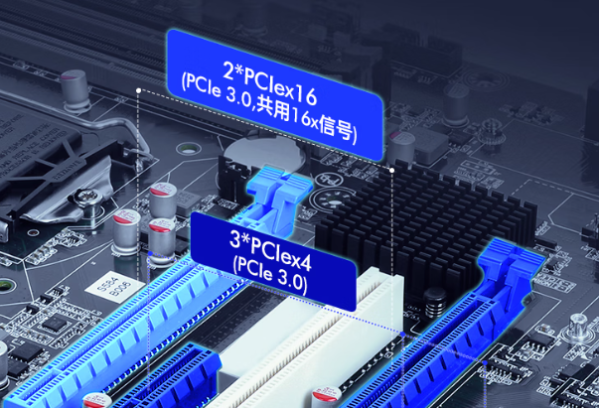 東田PCIe工控機.png