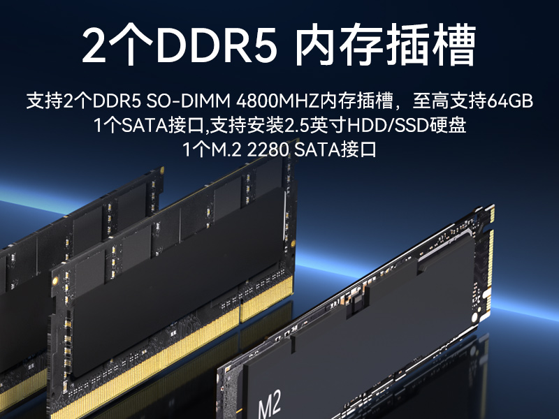 酷睿14代高性能工控機(jī),寬溫抗震設(shè)計(jì),AI機(jī)器視覺與邊緣計(jì)算主機(jī),DTB-3192-Q670E