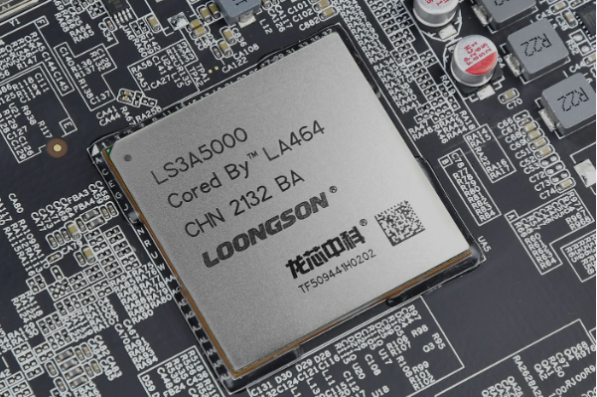 東田高性能龍芯工控機處理器.png 東田高性能龍芯工控機處理器.png