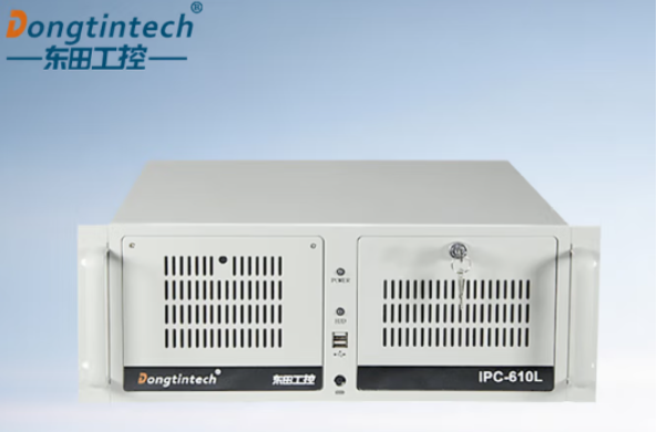 東田國產4U工控機.png