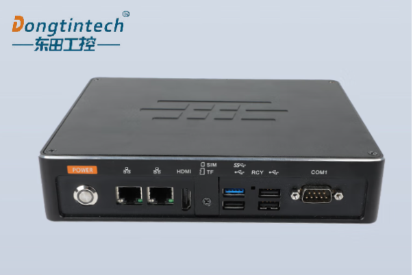 東田國產無風扇工控機.png