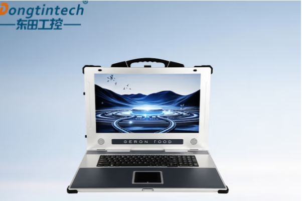 東田國產加固便攜電腦.png