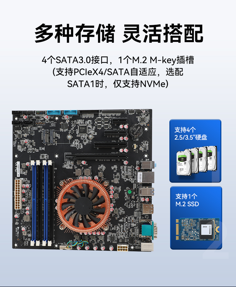 東田4U國產(chǎn)化工控機,兆芯KX-7000系列CPU,原生支持麒麟/UOS系統(tǒng),DT-610L-MKX7KMB.jpg