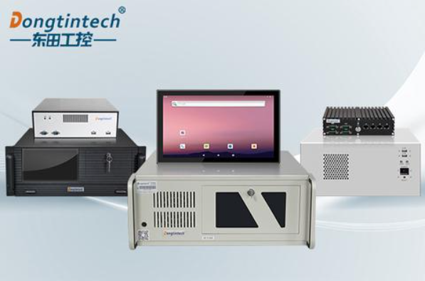 東田工控機.png
