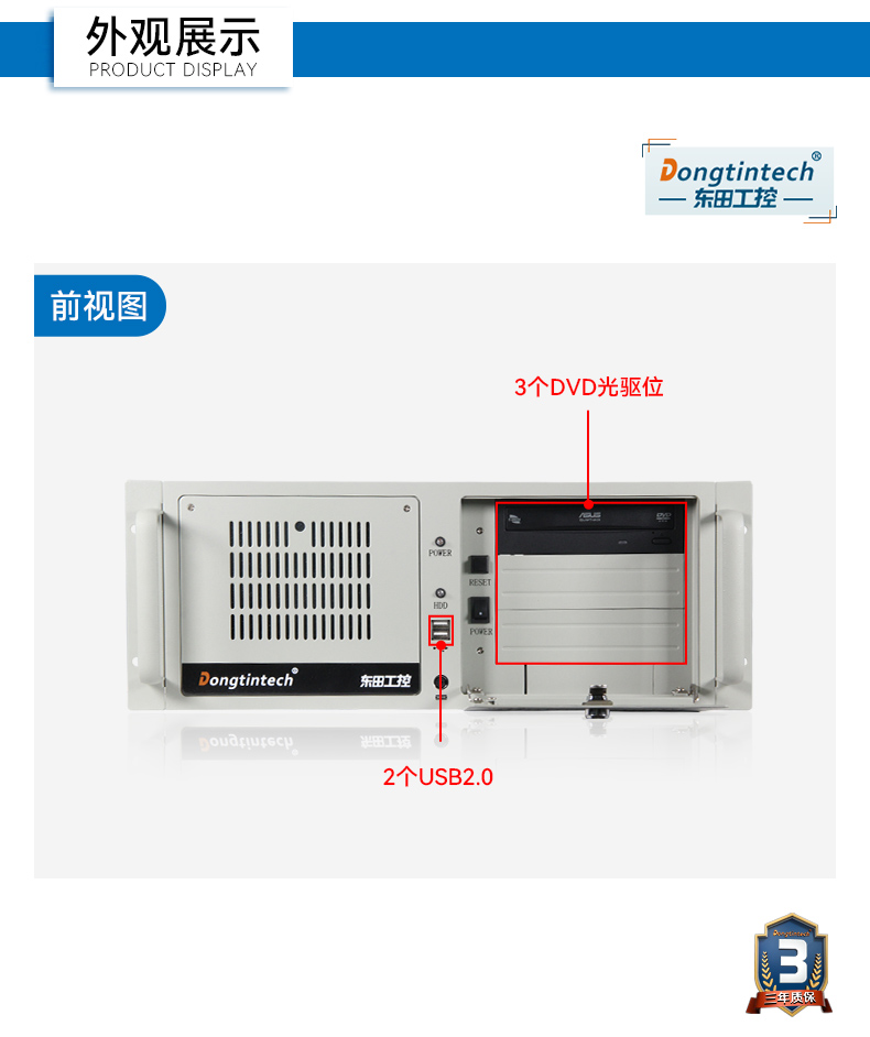 英特爾酷睿Ultra二代工控機,機器視覺AI高性能主機,DT-610L-WW880MA.jpg 英特爾酷睿Ultra二代工控機,機器視覺AI高性能主機,DT-610L-WW880MA.jpg