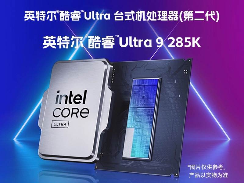 17.3英寸下翻便攜機,酷睿Ultra工控運維主機,DTG-1417ZD-WW880MA