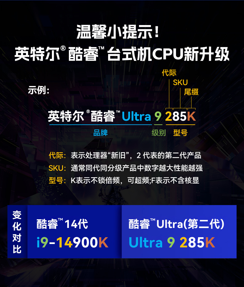 17.3英寸下翻便攜機,酷睿Ultra工控運維主機,DTG-1417ZD-WW880MA.jpg 17.3英寸下翻便攜機,酷睿Ultra工控運維主機,DTG-1417ZD-WW880MA.jpg