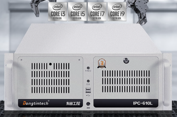 東田智能環保工控機.png 東田智能環保工控機.png