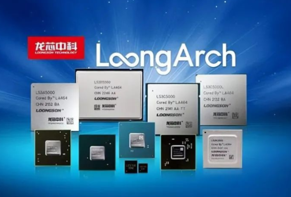龍芯處理器芯片.png