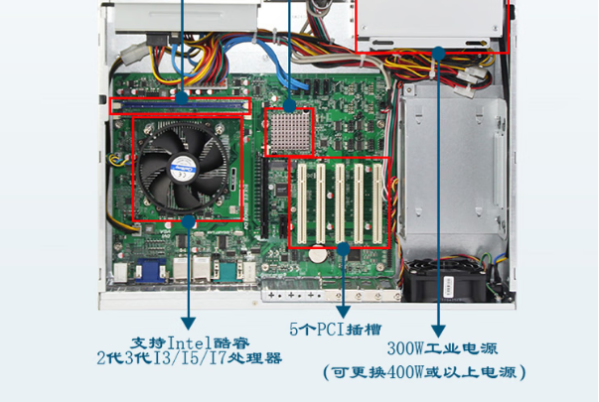 東田2U機架式工控機機箱.png