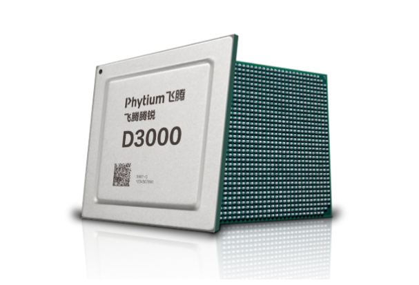 東田國產化飛騰D3000工業電腦處理器.png