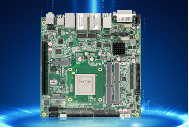 國產化飛騰主板.png