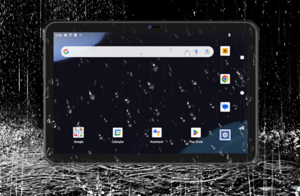 東田車載平板電腦防護性.png 東田車載平板電腦防護性.png