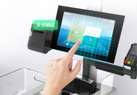 東田工業(yè)一體機觸控屏.png 東田工業(yè)一體機觸控屏.png